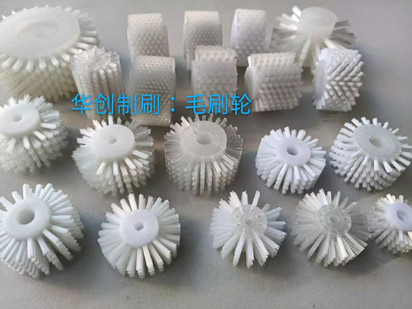 工業(yè)毛刷如何預(yù)防掉毛問題？